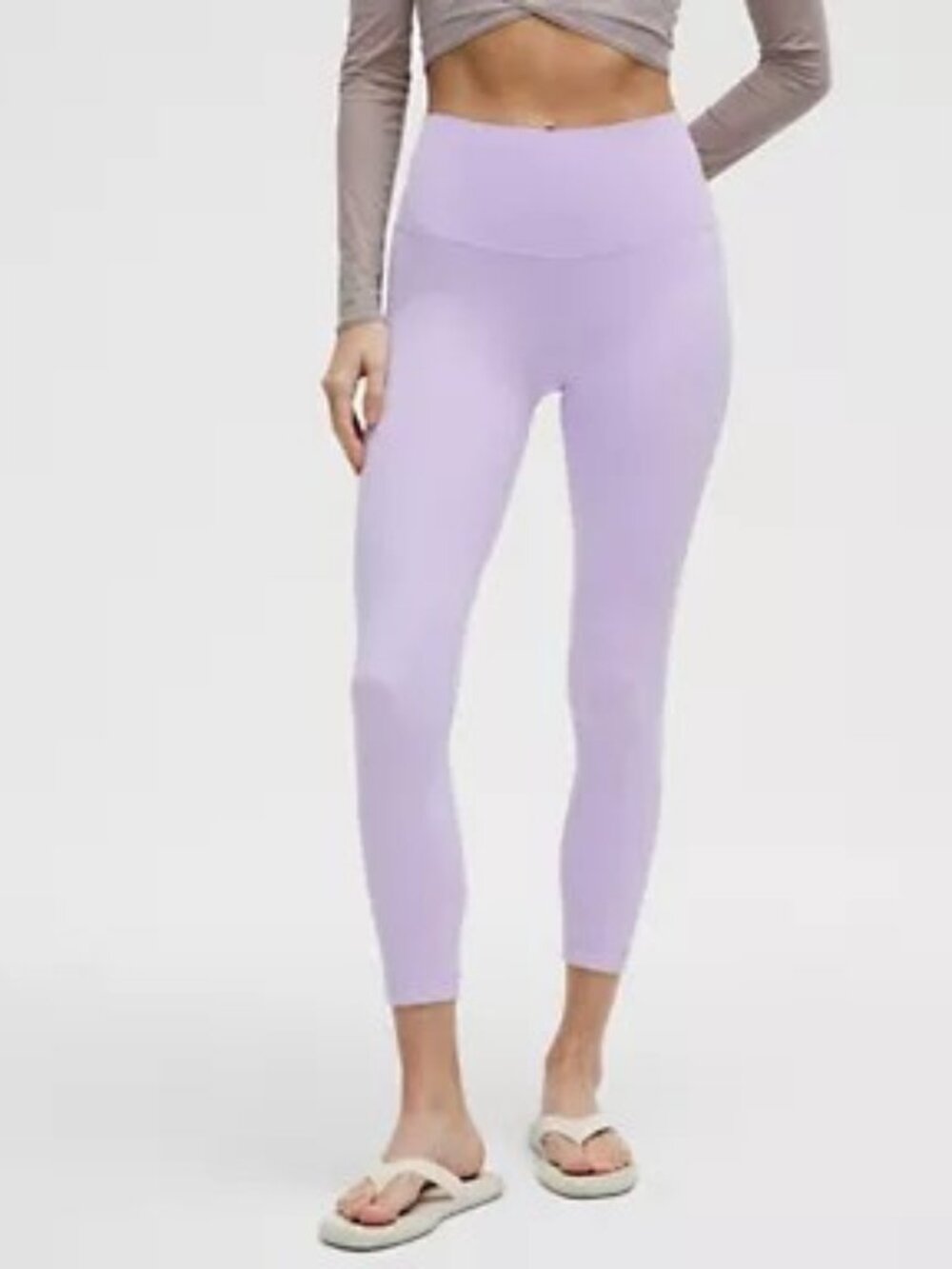 Lululemon Lavender Frost Align High-Rise Pant 25" US 8